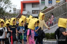 지진 나면 에어돔으로 가세요…포항서 학생·주민 대피 훈련