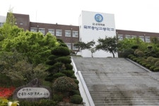 목포중앙고 특성화 공무원반 학생 세무 공무원 합격