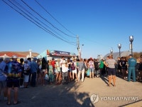 흑해의 밤을 채운 재즈…콕테벨 재즈 파티 2019