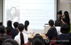 우리 모두 독립운동가…춘천 봄내중서 경술국치일 추념 행사