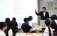 우리 모두 독립운동가…춘천 봄내중서 경술국치일 추념 행사
