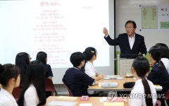 인사말 하는 민병희 강원도교육감