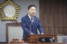 [전남소식] 순천시의회 제235회 임시회 개회