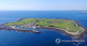 맑은 하늘 아래 제주 가파도 풍경