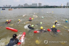 장애인-비장애인 함께 한강건너기 도전
