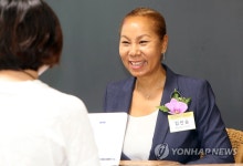 다문화 왕언니 인순이 인터뷰