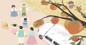 편안한 추석 보내세요…경남도, 명절 종합대책 시행
