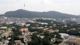 주한미군, 용산기지 장병 편의시설 10월 대부분 폐쇄