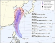 태풍 링링 발생…이번 주말 한국 강타 가능성