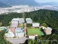 창신대·예원예대 등 21개교, 내년 국가장학금·학자금대출 제한