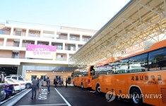 서울서 17년 만에 문 연 공립특수학교