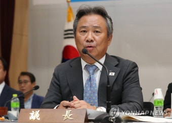 발언하는 이기흥 회장