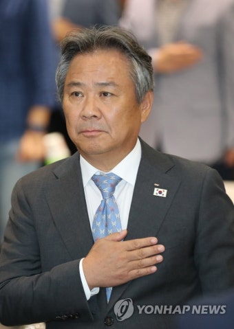 국민의례하는 이기흥 회장