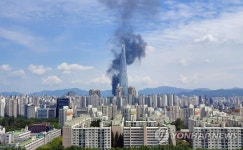 서울 송파구청 인근 빌딩에 화재