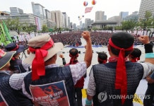 민주노총, 전국건설노동조합 상경투쟁 결의대회