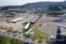 춘천레저대회 준비 한창