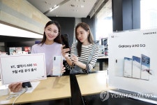KT, A시리즈 첫 번째 5G 스마트폰 갤럭시 A90 5G 출시