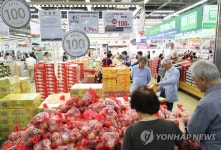 하나로마트 추석맞이 100원의 행복 이벤트