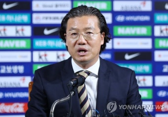 감독 선정 과정 설명하는 김판곤 위원장