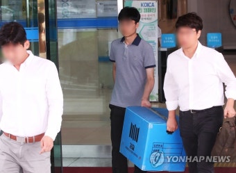 코이카 압수수색 마친 검찰