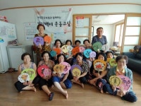 울산 신화마을서 제10회 지붕없는 미술관전 개최