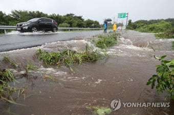 제주 남부에 쏟아진 폭우