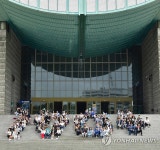 평화와 상생협력의 미래를 염원합니다