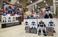 추억의 로봇 태권V 보러오세요