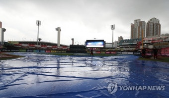 프로야구 수원 경기 우천 취소
