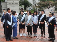 1인가구 안전 위한 치안 강화 순찰