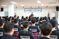 범죄예방·강력사건 대응…부산경찰청 형사기동대 출범