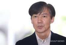 청문회 하루 앞둔 조국 후보자