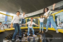 뉴스킨 포스 포 굿 부스에서 뛴 만큼 기부로 이어져요!