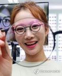 안경테도 3D 출력, 개인맞춤 안경 출시