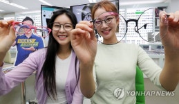 안경테도 3D 출력, 개인맞춤 안경 출시