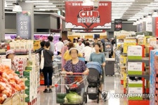 홈플러스 해운대점, 스페셜 매장으로 전환 오픈