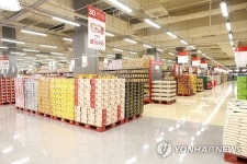 홈플러스 해운대점, 스페셜 매장으로 전환 오픈