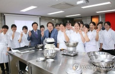 대일관광고 방문한 조희연 서울시교육감