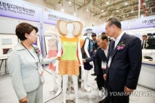 3D 프린팅의 모든 것…구미서 3일간 국제행사