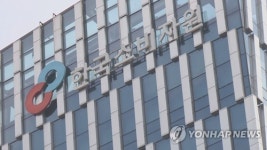 [게시판] 한국소비자원, 어린이 안전사고 예방 가이드 배포