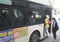 전주 시내버스 부분파업으로 출근길 시민 발 동동