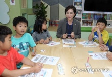 얘들아 안녕