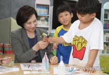얘들아 안녕