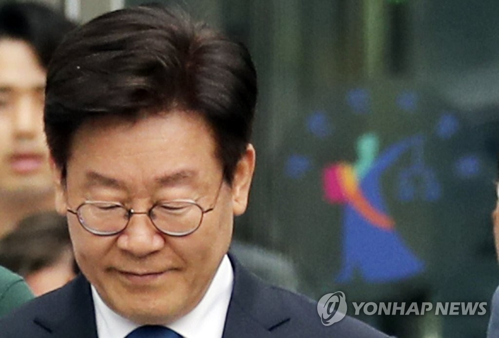 이재명 대법 판결 예상, 선거법 위반 사건 논란 지속