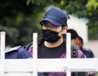 대마 투약…현대가 3세 집행유예로 석방