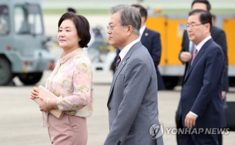 문 대통령과 김정숙 여사