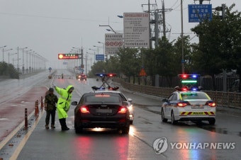 태풍 링링에 목포대교 차량 통제