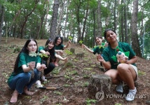 외국인 대학생도 산삼 캐요