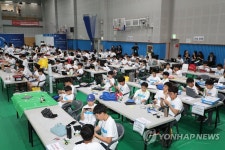 전국 창의소프트웨어 경진대회 개최