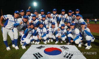 한국 야구, 청소년선수권 동메달